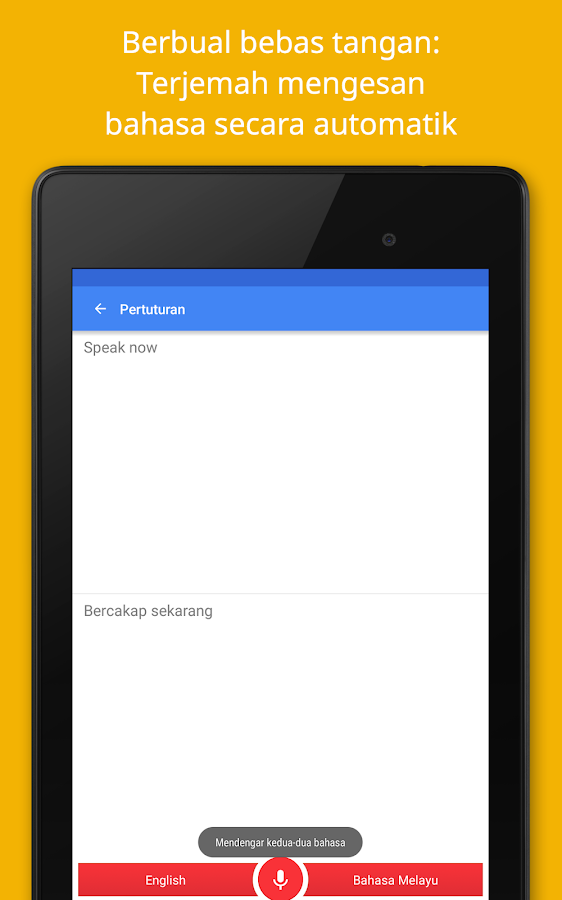   Google Terjemah- tangkapan skrin 