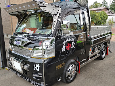 [最も欲しかった] 軽 トラ 箱 車 カスタム 154178