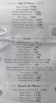 Veggie's Corner menu 2