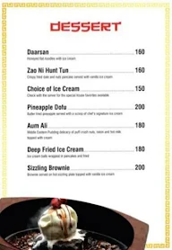 Sizzling Shihai menu 6