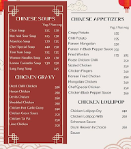 Wok Strokes menu 1