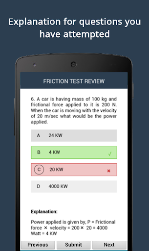 免費下載教育APP|Meroanswer for entrance exams app開箱文|APP開箱王