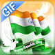 Download Republic Day GIF 2018 For PC Windows and Mac 1.4