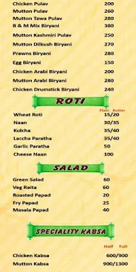 Biryani & More - A Family Resturant menu 4