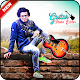 Download Guitar Photo Editor For PC Windows and Mac 1.0