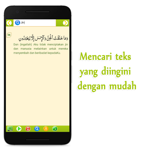 2021 Al Quran Bahasa Melayu Pc Android App Download Latest