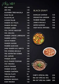 RM-307 Pure Veg Family Restaurant menu 1