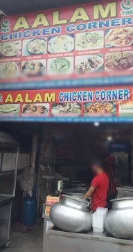 Aalam Chicken Corner photo 6