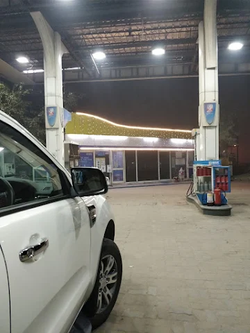 Bharat Petroleum photo 