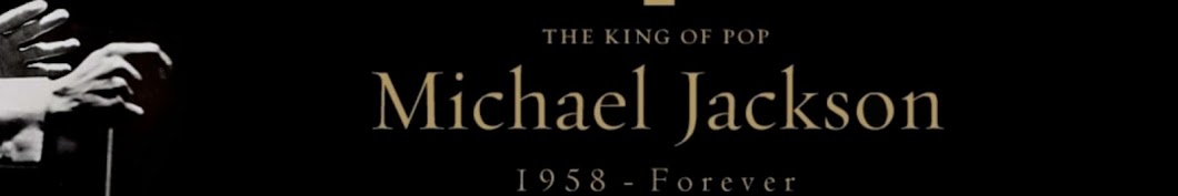 74MICHAELFOREVER Banner