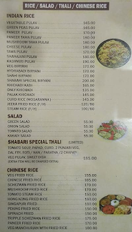 Sanjeevan Veg Restaurant menu 6