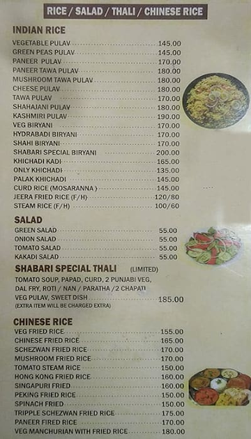Sanjeevan Veg Restaurant menu 
