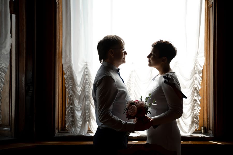 Fotografo di matrimoni Marina Radaeva (marzinphoto). Foto del 26 febbraio 2020