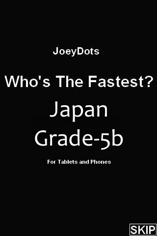 Japanese Grade-5b