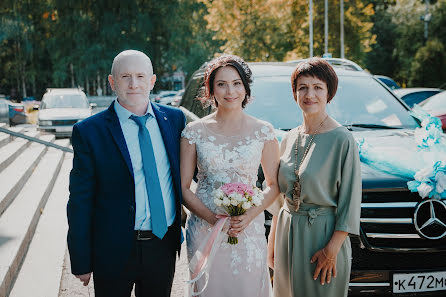 Fotografo di matrimoni Alena Mingazova (amingazova). Foto del 8 giugno 2019