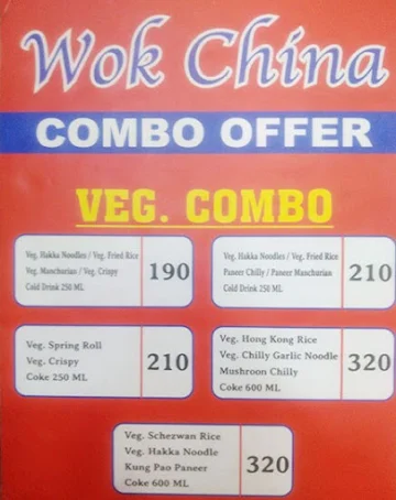 Wok China menu 