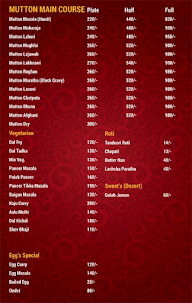 Patels Gulshan E Iran Family Restaurant menu 5