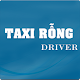 Download Taxi Rỗng Driver For PC Windows and Mac 1.0.1