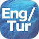 Download Learn English Turkish Verbs, Vocabulary, & Grammar For PC Windows and Mac