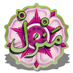 Kitab E Manzil(Tamil & Arabic) Apk