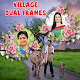 Download Village Dual Photo Frames For PC Windows and Mac 1.0