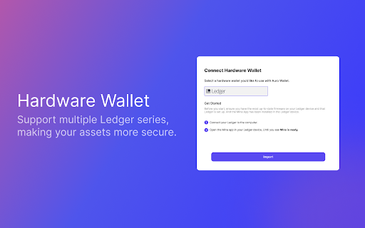 Auro Wallet