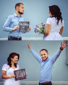 Wedding photographer Olga Kozlova (kozolchik). Photo of 3 September 2015