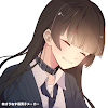 ユーザー