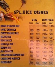 Suraj Chinese menu 8