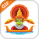 Download Happy Onam GIF For PC Windows and Mac