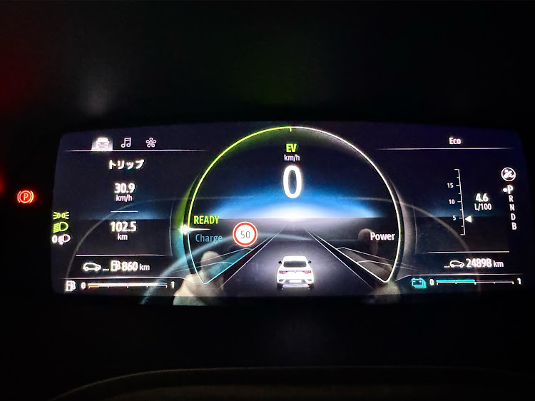 アルカナの燃費・アルカナ・ルノー・ワインディング・ハイブリッドに関するカスタム事例の投稿画像1枚目