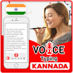 Cover Image of Download Kannada Voice Typing 1.3 APK