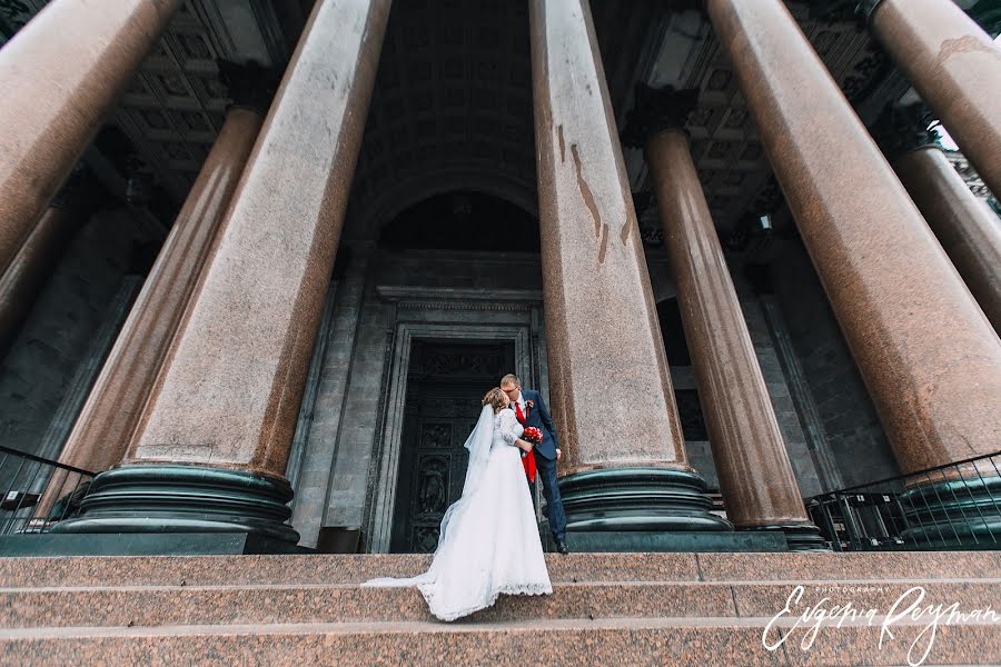 Hochzeitsfotograf Evgeniya Vaganova (vaganova). Foto vom 10. Oktober 2017
