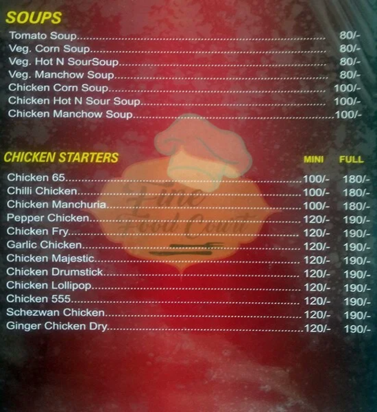 Fine Food Court menu 