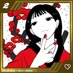 Ume_NFTxC_01_02