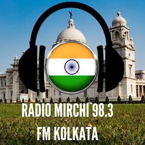 تحميل Radio Mirchi 98 3 Fm Kolkata Apk أحدث إصدار 1 3 لأجهزة Android