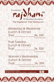 Rajdhani Thali Restaurant menu 3