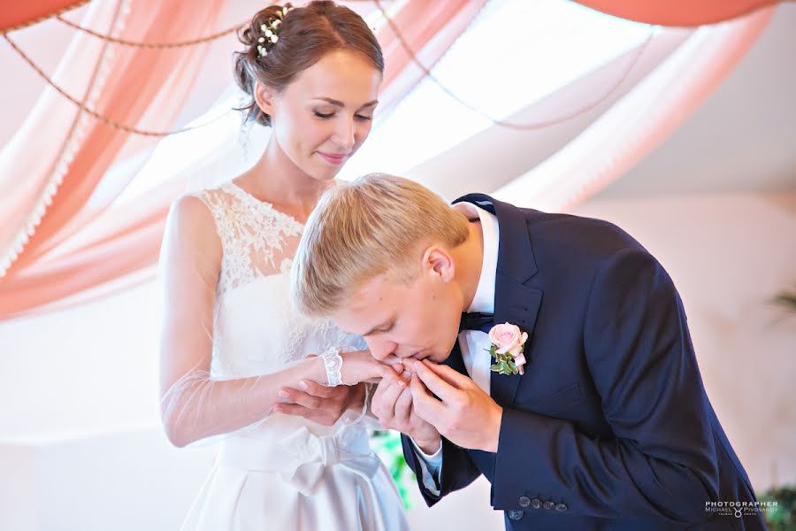 Fotógrafo de casamento Mikhail Pivovarov (stray). Foto de 12 de fevereiro 2015