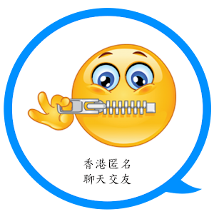 HK Dating Anonymous Chat HK logo