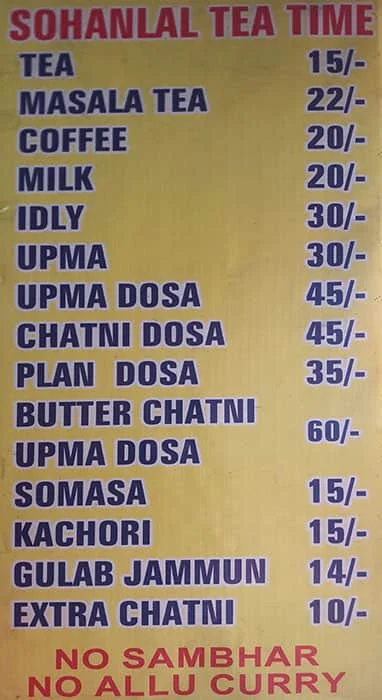 Sohanlal Tea Point menu 