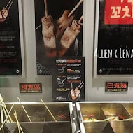 兩餐韓國年糕火鍋吃到飽