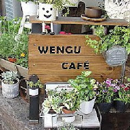 溫古咖啡 Wengu cafe