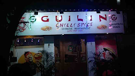 Guilin Chilli Spice photo 1