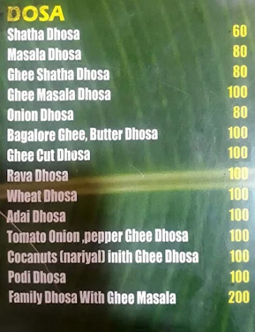 Sendur Saravana Bhavan menu 