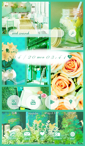 Cute wallpaper★I Love Green