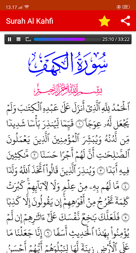 Surat Al Kahfi Arab Latin Terjemah Mp3 App Report