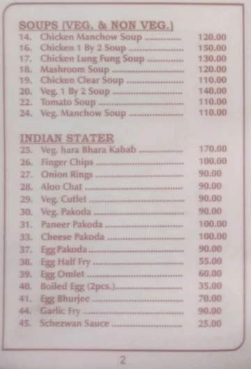 Laxmi Refreshment & Bar menu 