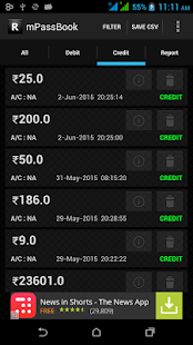 Free Download mPassBook Transaction Tracker APK for Android