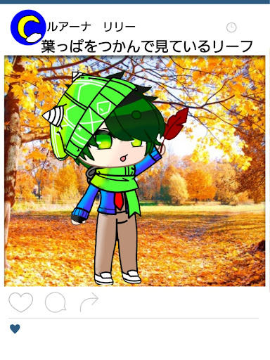 画像