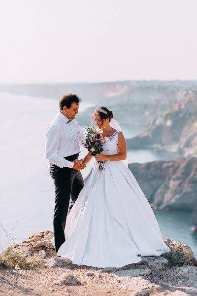 Fotografo di matrimoni Kristina Alferova (alphadelaet). Foto del 22 luglio 2021